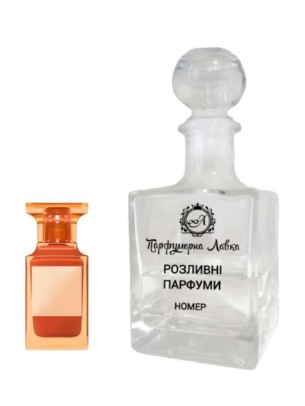 Парф. Композиція N094 Парфумс де Марлі Меліора, фото 1
