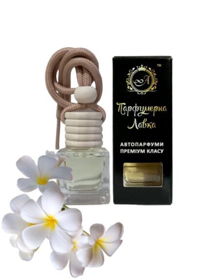 Підвісний автопарфум D35 Вибух Шампанського 6 ml Парфумерна Лавка, фото 1 Підвісний автопарфум D35 Вибух Шампанського 6 ml, фото 1