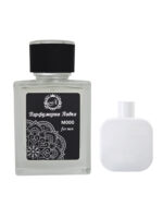 Преміум Парфум M026 Лакосте Л.12.12 Бланк Білий Мен 50 ml, фото 2