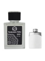 Преміум Парфум M028 Монтбланк Легенд Спіріт Мен 50 ml Парфумерна Лавка, фото 2 Преміум Парфум M028 Монтбланк Легенд Спіріт Мен 50 ml, фото 2