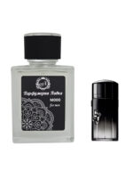 Преміум Парфум M029 Пако Рабан Блек Ікс Ес Лексес фо Мен 50 ml, фото 2