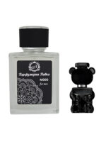 Преміум Парфум M049 Маскіно Той Бой Мен 50 ml, фото 2