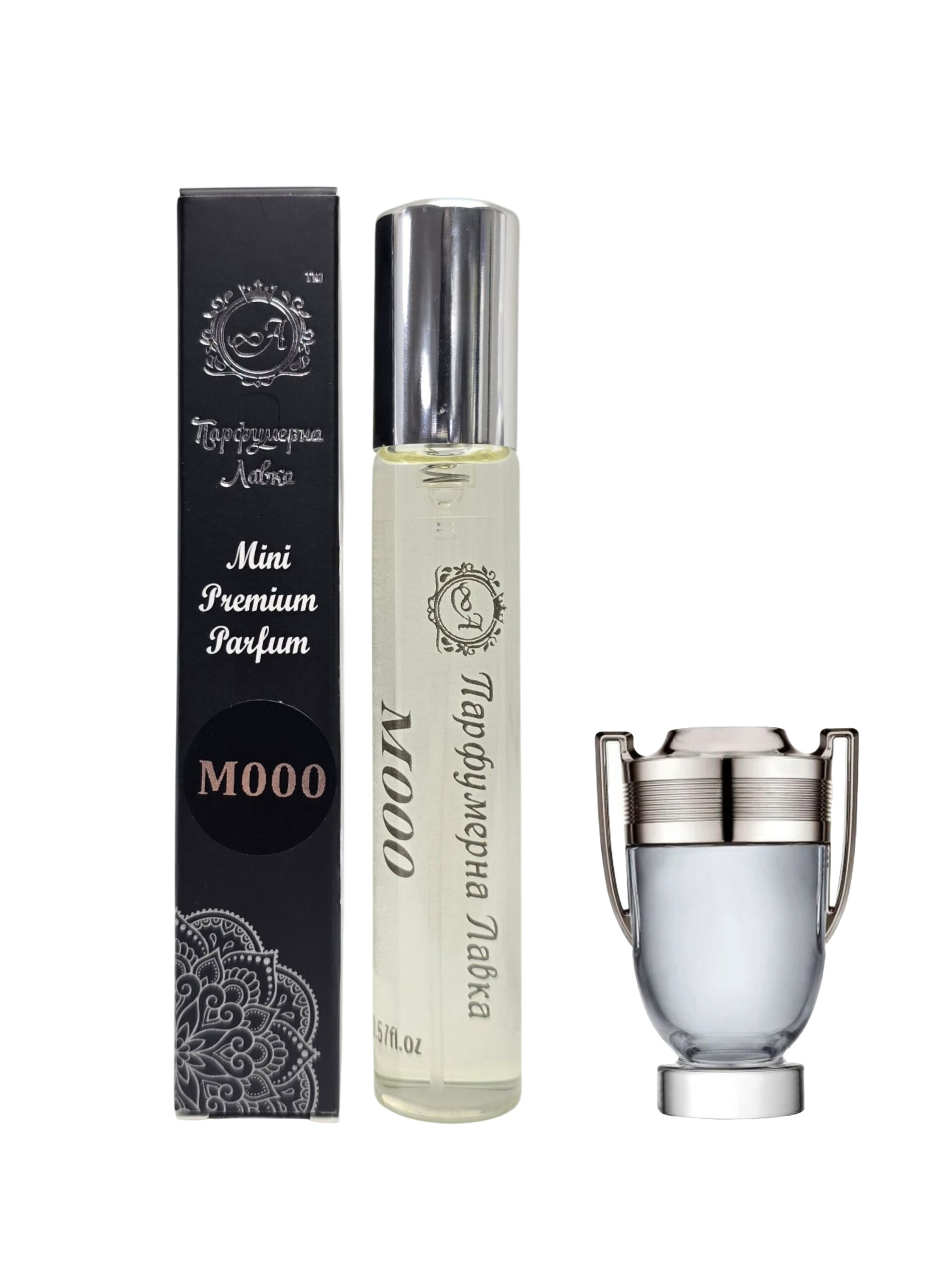 Mini Premium parfum M030 Пако Рабан Інвіктус Мен 22 ml Парфумерна Лавка, фото 2 Mini Premium parfum M030 Пако Рабан Інвіктус Мен 22 ml, фото 2