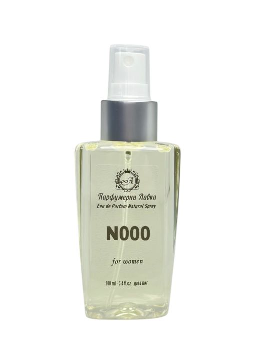Парф. Вода N026 Джульєтта Хез А Ган Нот А Парфум 100 ml Парфумерна Лавка, фото 1 Парф. Вода N026 Джульєтта Хез А Ган Нот А Парфум 100 ml, фото 1