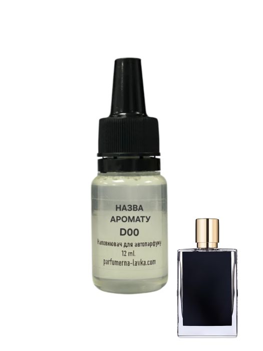 Refill для автопарфуму N029 Бай Кіліан Блек Фантом Парфумерна Лавка, фото 1 Refill для автопарфуму N029 Бай Кіліан Блек Фантом, фото 1