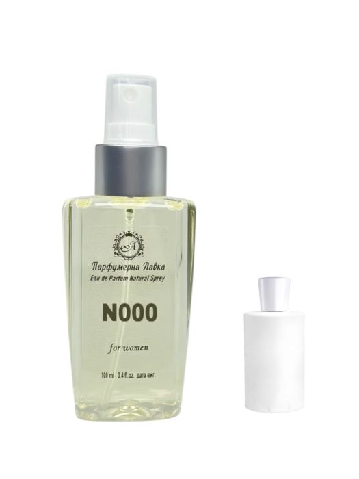Парф. Вода N026 Джульєтта Хез А Ган Нот А Парфум 100 ml Парфумерна Лавка, фото 2 Парф. Вода N026 Джульєтта Хез А Ган Нот А Парфум 100 ml, фото 2
